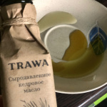 СИбирское здоровье с кедровым маслом Trawa