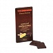 Горький шоколад 65% какао «с цукатами лимона и имбиря»